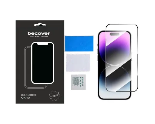 Скло захисне BeCover Apple iPhone 15 Pro Black (710593)