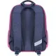 Рюкзак школьный Bagland Отличник 20 л. 321 серый 906 (0058070) (418214852)