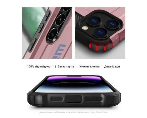 Чохол до мобільного телефона Armorstandart Panzer Xiaomi Redmi 13C 4G / Poco C65 Pink (ARM73703)