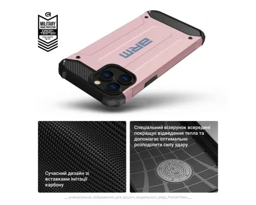 Чохол до мобільного телефона Armorstandart Panzer Xiaomi Redmi 13C 4G / Poco C65 Pink (ARM73703)