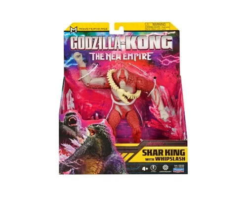 Фігурка Godzilla vs. Kong Скар Кінг зі зброєю (35205)