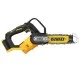 Цепная пила DeWALT мини, 18 В XR Li-lon 5Ah, бесщёточная, шина 20 см (DCMPS520P1)