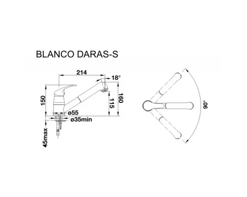 Змішувач Blanco DARAS-S хром (517731)