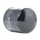 Фільтр масляний Bosch F 026 407 130
