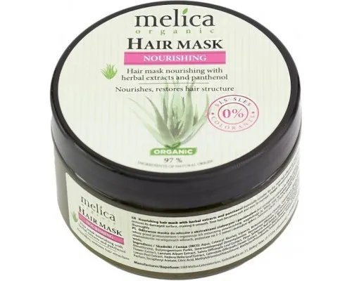 Маска для волос Melica Organic питательная с растительными экстрактами 350 мл (4770416003754)