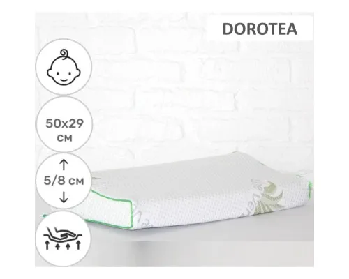 Подушка MirSon ортопедична 6122 Green nature Dorotea Kiddy 50х29х5/8 (2200003262766)