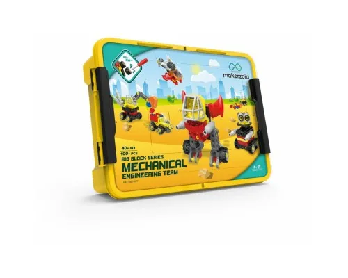 Конструктор Makerzoid Big Building Blocks-Mechanical Engineering Team (MKZ-OBK-MET)