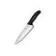 Кухонный нож Victorinox SwissClassic Carving 20см (6.8063.20G)
