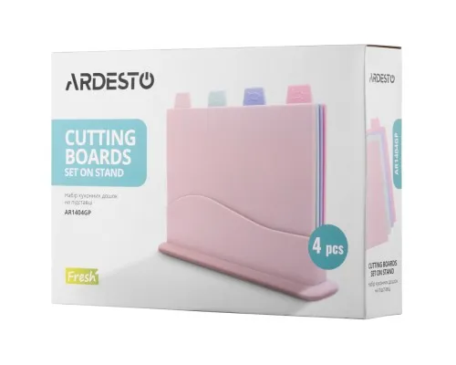 Разделочная доска Ardesto Fresh Set 4 шт 23,5 х 33,5 х 7 см (AR1404GP)