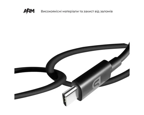 Дата кабель USB 2.0 AM to Type-C 1.2m AMD718BL black Armorstandart (ARM64372)