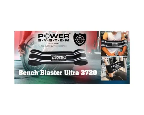 Еспандер Power System PS-3720 Bench Blaster Ultra Black/Blue XL (PS_3720_XL_Black/Blue)