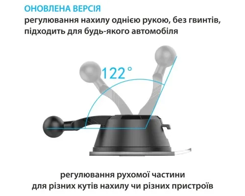 Универсальный автодержатель Grand-X MT-12, на панель, на стекло (MT-12)