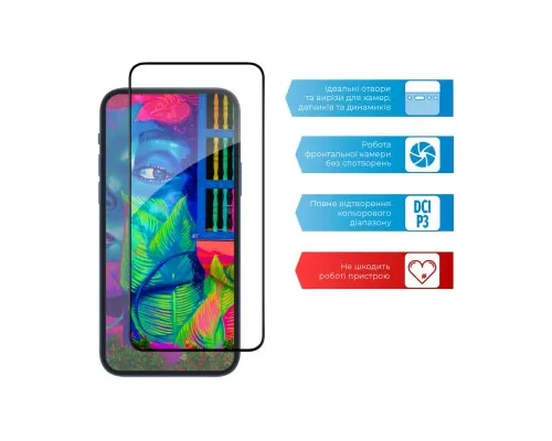 Скло захисне ACCLAB Full Glue Samsung S22+ (1283126523021)