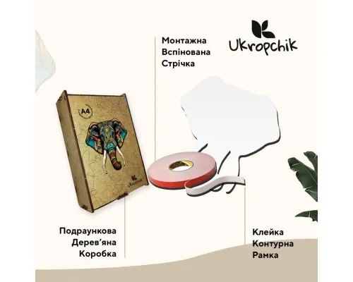 Пазл Ukropchik деревяний Тропічний Слон size - M в коробці з набором-рамкою (Tropical Elephant A4)