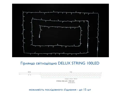 Гирлянда Delux String 100LED IP44 EN 10 м Синий/белый (90016604)