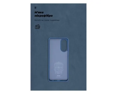 Чохол до мобільного телефона Armorstandart ICON Case OPPO A78 4G Dark Blue (ARM69633)