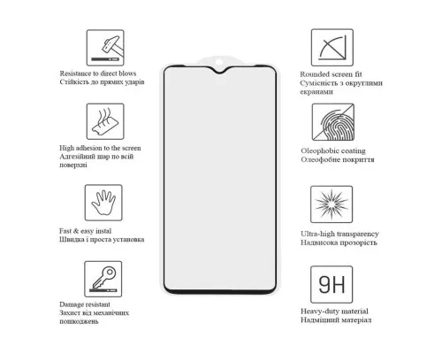 Скло захисне Drobak Matte Ceramics Samsung Galaxy М14 (676710)