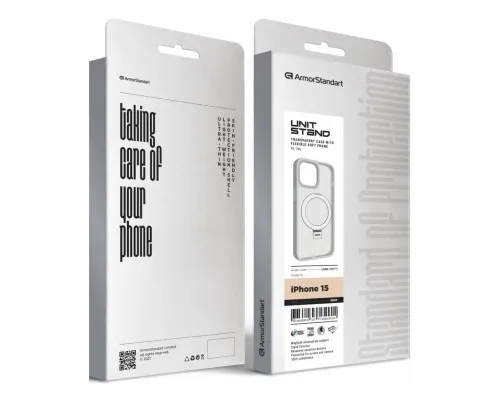 Чохол до мобільного телефона Armorstandart Unit Stand Apple iPhone 15 Grey (ARM70571)