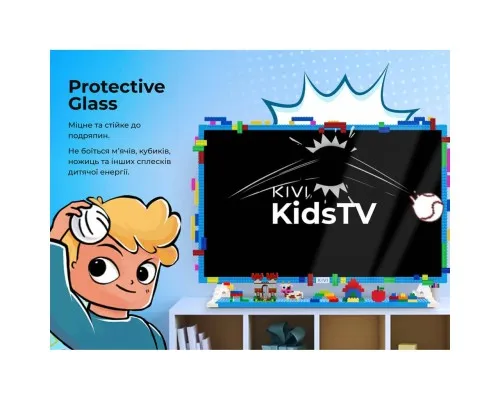 Телевізор Kivi Kids TV (32FKIDSTV)