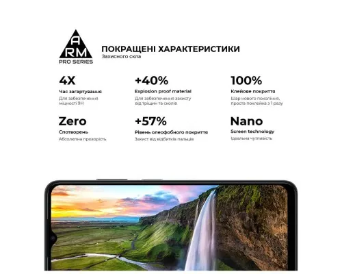 Скло захисне Armorstandart Pro ZTE Nubia Neo 5G Black (ARM70678)