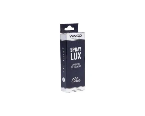 Ароматизатор для автомобіля WINSO Spray Lux Exclusive Silver 55мл (533811)