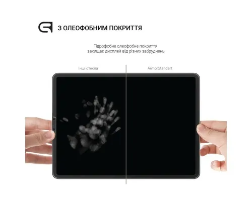 Скло захисне Armorstandart Glass.CR Apple iPad Air 11 2024 Clear (ARM76338)