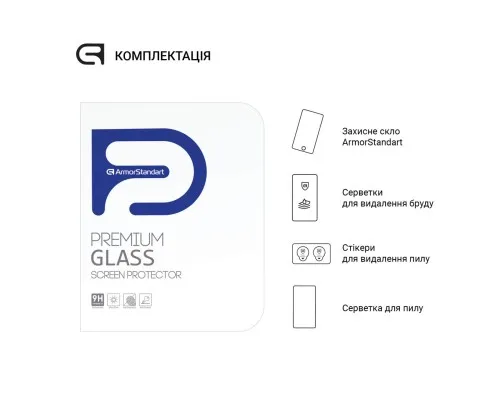 Скло захисне Armorstandart Glass.CR Apple iPad Air 11 2024 Clear (ARM76338)