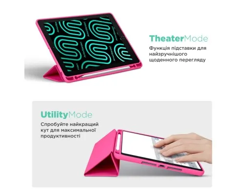 Чохол до планшета Armorstandart Smart Fold Pen Apple iPad Pro 11 (2024) Rose Red (ARM78131)