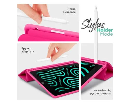 Чохол до планшета Armorstandart Smart Fold Pen Apple iPad Pro 11 (2024) Rose Red (ARM78131)
