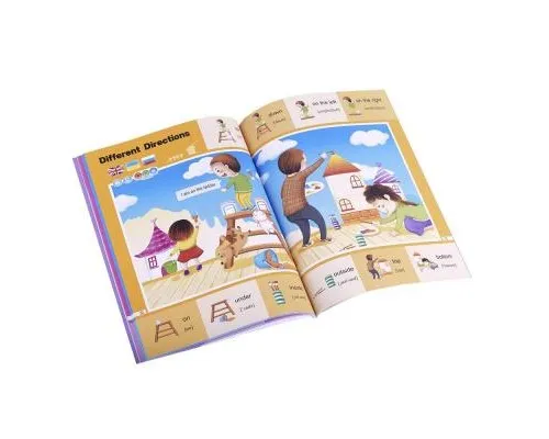 Інтерактивна іграшка Smart Koala Книга Smart Koala 200 Basic English Words (Season 3) №3 (SKB200BWS3)