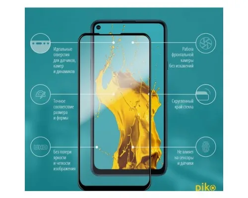 Плівка захисна Piko Full Glue Samsung A21S black (1283126501531)