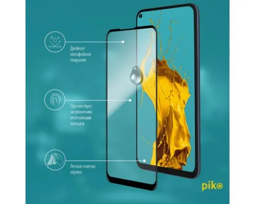 Плівка захисна Piko Full Glue Samsung A21S black (1283126501531)