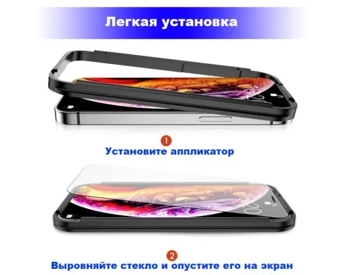 Скло захисне BeCover Premium 3 шт Easy Installation Samsung Galaxy M31s SM-M317 C (705477)