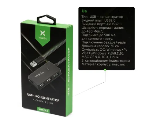 Концентратор Vinga USB2.0 to 4*USB2.0 HUB (VHA2A4)