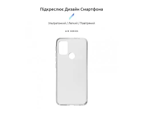 Чохол до мобільного телефона Armorstandart Air Series Motorola G20 Transparent (ARM59428)