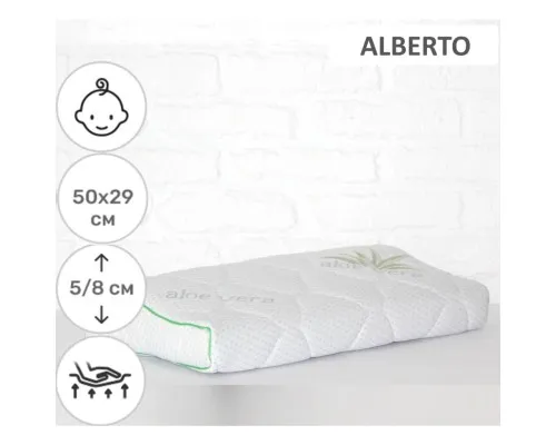 Подушка MirSon ортопедична 6123 Green nature Alberto Kiddy 50х29х5/8 (2200003262773)