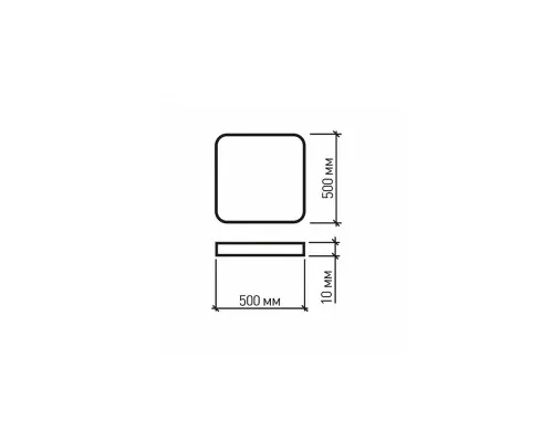 Светильник Eurolamp А33 180W 3000K-6500K (LED-LS-180-A33)