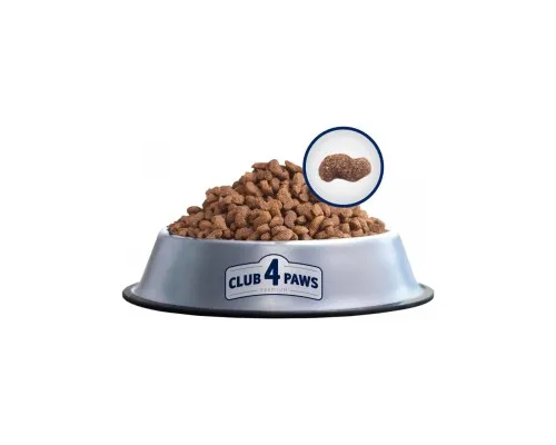 Сухий корм для собак Club 4 Paws Преміум. Для дрібних порід - ягня і рис 900 г (4820083909597)