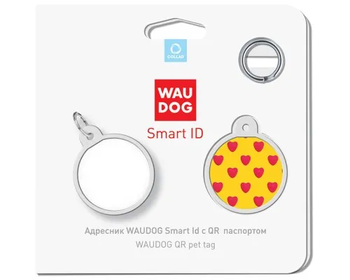 Адресник для тварин WAUDOG Smart ID з QR паспортом Серця, круг 25 мм (0625-0203)