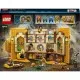 Конструктор LEGO Harry Potter Флаг общежития Гафелпаф 313 деталей (76412)