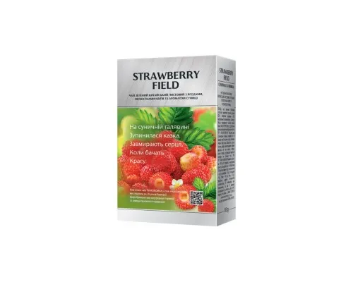 Чай Мономах Strawberry field 80 г (mn.77668)