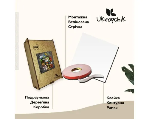 Пазл Ukropchik деревянный Украинские Традиции size - M в коробке с набором-рамкой (Ukrainian Traditions A4)