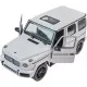 Радиоуправляемая игрушка Rastar Mercedes-Benz G63 AMG 1:14 белый (95760 white)