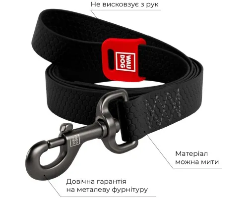 Повідок для собак WAUDOG Waterproof S Ш 15 мм Д 122 см чорний (27311)