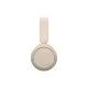 Наушники Sony WH-CH520 Wireless Beige (WHCH520C.CE7)