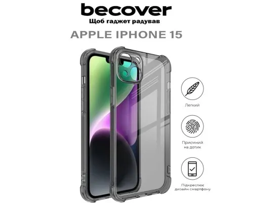 Чохол до мобільного телефона BeCover Anti-Shock Apple iPhone 15 Grey (710621)