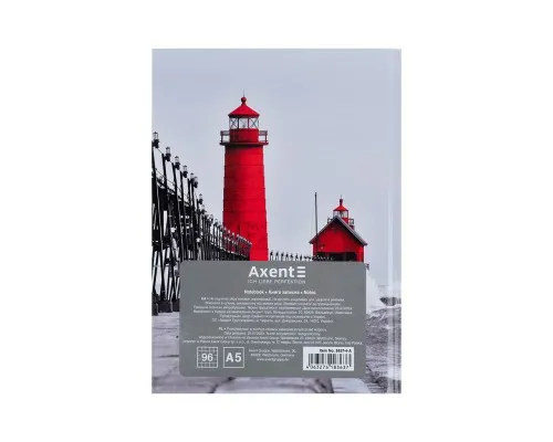 Книга записна Axent R&B Lighthouse А5 тверда обкладинка 96 аркушів у клітинку (8457-4-A)
