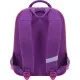 Рюкзак школьный Bagland Отличник 20 л. 339 фиолетовый 502 (005807 (41827187)