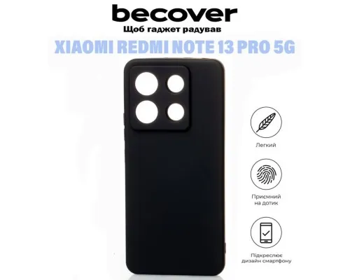 Чохол до мобільного телефона BeCover Xiaomi Redmi Note 13 Pro 5G Black (710915)
