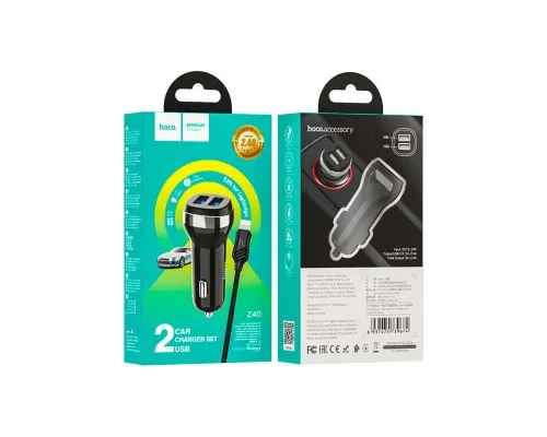 Зарядний пристрій HOCO Z40 charger set (iP) 2xUSB Black (6931474739674)